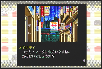 f:id:mahoro_vesper:20200626080828p:plain