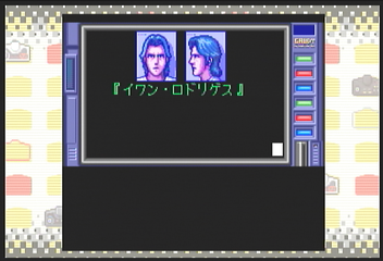 f:id:mahoro_vesper:20200627132950p:plain