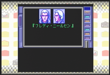 f:id:mahoro_vesper:20200627132954p:plain