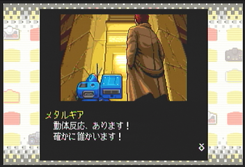 f:id:mahoro_vesper:20200627133217p:plain