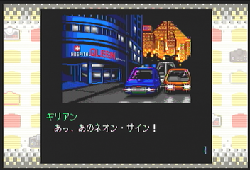 f:id:mahoro_vesper:20200627134306p:plain