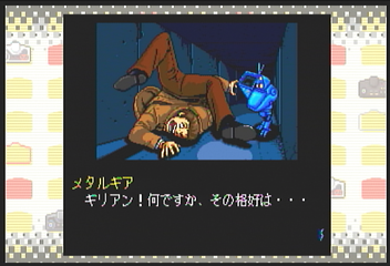 f:id:mahoro_vesper:20200629024557p:plain