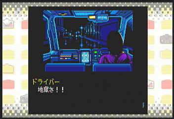 f:id:mahoro_vesper:20200630075714p:plain