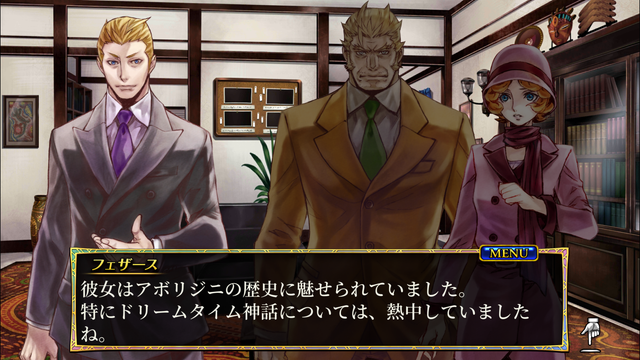 f:id:mahoro_vesper:20200705111016p:plain f:id:mahoro_vesper:20200705111016p:plain