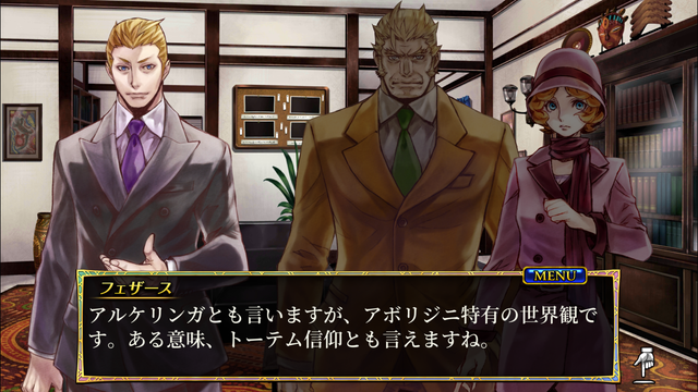 f:id:mahoro_vesper:20200705111020p:plain f:id:mahoro_vesper:20200705111020p:plain