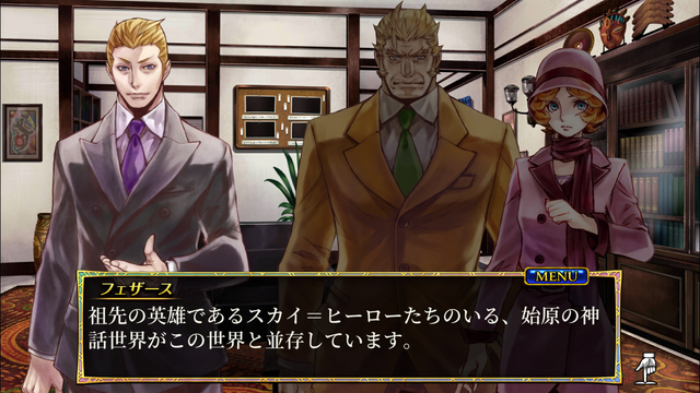 f:id:mahoro_vesper:20200705111024p:plain f:id:mahoro_vesper:20200705111024p:plain