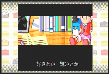 f:id:mahoro_vesper:20200706080548p:plain
