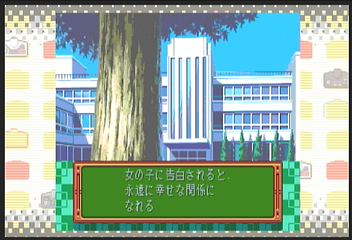 f:id:mahoro_vesper:20200706080754p:plain