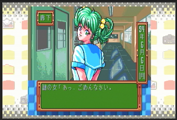f:id:mahoro_vesper:20200706080928p:plain