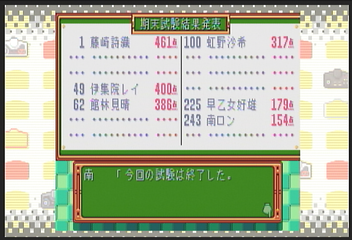 f:id:mahoro_vesper:20200706081000p:plain
