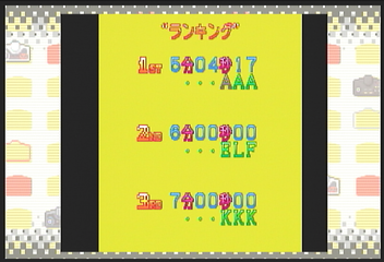 f:id:mahoro_vesper:20200711115636p:plain f:id:mahoro_vesper:20200711115636p:plain