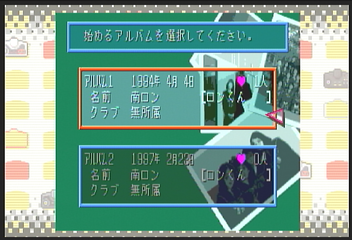 f:id:mahoro_vesper:20200711115650p:plain f:id:mahoro_vesper:20200711115650p:plain