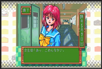 f:id:mahoro_vesper:20200711115734p:plain f:id:mahoro_vesper:20200711115734p:plain