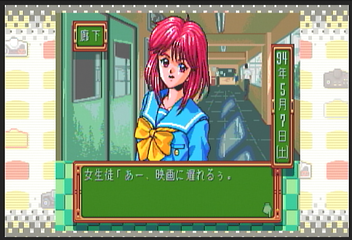 f:id:mahoro_vesper:20200711115737p:plain f:id:mahoro_vesper:20200711115737p:plain