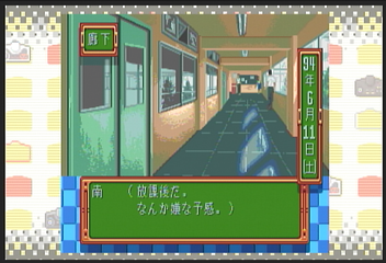 f:id:mahoro_vesper:20200711115915p:plain f:id:mahoro_vesper:20200711115915p:plain