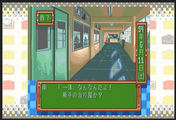 f:id:mahoro_vesper:20200711115918p:plain f:id:mahoro_vesper:20200711115918p:plain