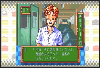 f:id:mahoro_vesper:20200711120005p:plain f:id:mahoro_vesper:20200711120005p:plain