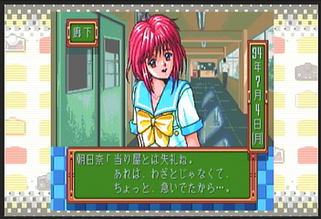 f:id:mahoro_vesper:20200711120013p:plain f:id:mahoro_vesper:20200711120013p:plain