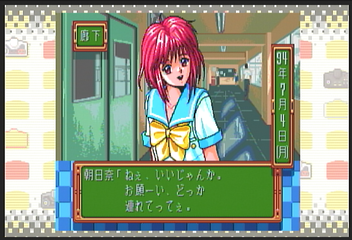 f:id:mahoro_vesper:20200711120056p:plain f:id:mahoro_vesper:20200711120056p:plain