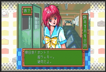 f:id:mahoro_vesper:20200711120113p:plain f:id:mahoro_vesper:20200711120113p:plain