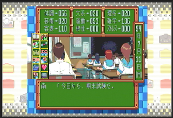 f:id:mahoro_vesper:20200711120324p:plain f:id:mahoro_vesper:20200711120324p:plain