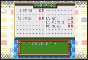 f:id:mahoro_vesper:20200711120327p:plain f:id:mahoro_vesper:20200711120327p:plain