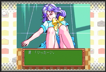 f:id:mahoro_vesper:20200711120433p:plain f:id:mahoro_vesper:20200711120433p:plain