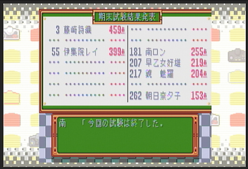 f:id:mahoro_vesper:20200711120520p:plain f:id:mahoro_vesper:20200711120520p:plain