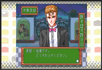 f:id:mahoro_vesper:20200711120540p:plain f:id:mahoro_vesper:20200711120540p:plain