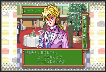 f:id:mahoro_vesper:20200711120545p:plain f:id:mahoro_vesper:20200711120545p:plain