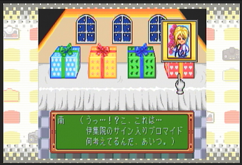 f:id:mahoro_vesper:20200711120548p:plain f:id:mahoro_vesper:20200711120548p:plain