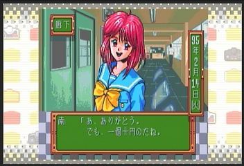 f:id:mahoro_vesper:20200711120635p:plain f:id:mahoro_vesper:20200711120635p:plain