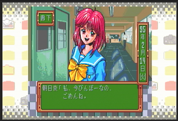 f:id:mahoro_vesper:20200711120638p:plain f:id:mahoro_vesper:20200711120638p:plain