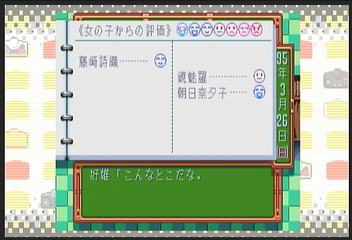 f:id:mahoro_vesper:20200711120728p:plain f:id:mahoro_vesper:20200711120728p:plain