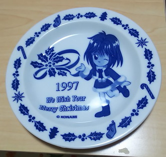 f:id:mahoro_vesper:20200711120750j:plain f:id:mahoro_vesper:20200711120750j:plain