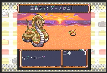 f:id:mahoro_vesper:20200716013932p:plain