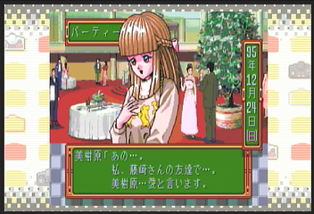 f:id:mahoro_vesper:20200716014039p:plain