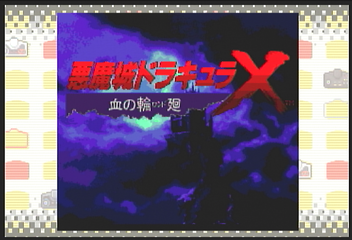 f:id:mahoro_vesper:20200719110717p:plain