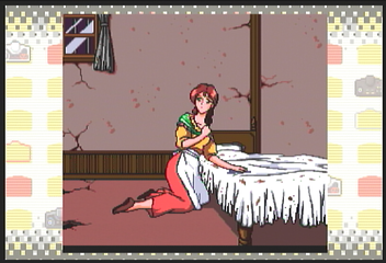 f:id:mahoro_vesper:20200719111854p:plain