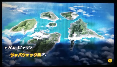 f:id:mahoro_vesper:20200722222844j:plain