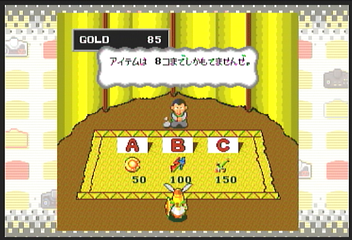 f:id:mahoro_vesper:20200726043200p:plain