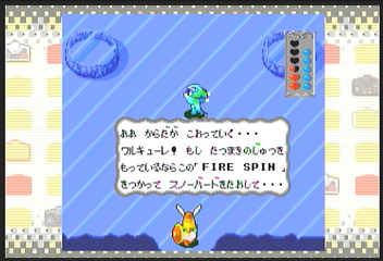 f:id:mahoro_vesper:20200726043256p:plain