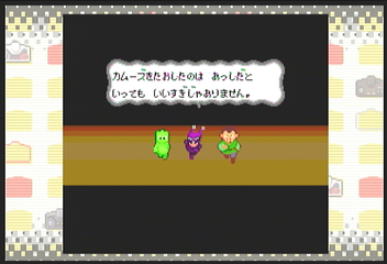 f:id:mahoro_vesper:20200726044823p:plain