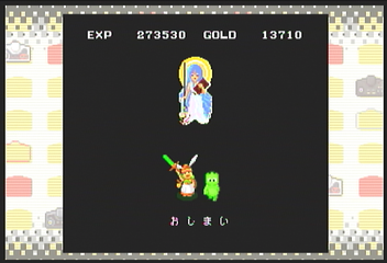 f:id:mahoro_vesper:20200726044857p:plain