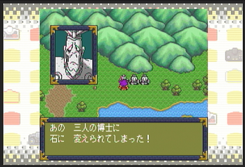 f:id:mahoro_vesper:20200728020516p:plain