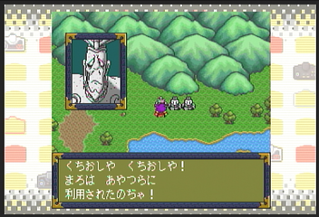 f:id:mahoro_vesper:20200728020520p:plain