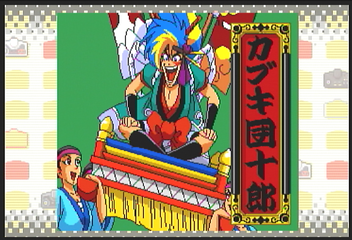 f:id:mahoro_vesper:20200728020649p:plain
