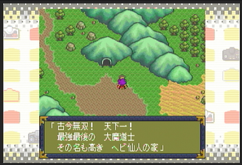 f:id:mahoro_vesper:20200728020718p:plain