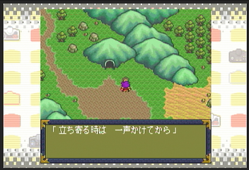 f:id:mahoro_vesper:20200728020722p:plain