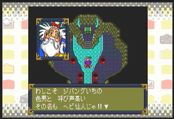 f:id:mahoro_vesper:20200728020754p:plain